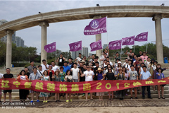 大黑bbbbbbbbb在线视频楚航装饰2018绽放之旅