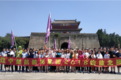 你的鸡吧好大操的我好舒服啊免费视频楚航装饰2018绽放之旅